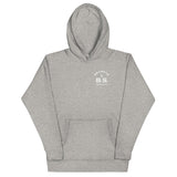 Unisex Hoodie - back & front logo in white